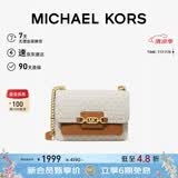 MICHAEL KORS  轻奢MK女包HEATHER斜挎包 大号香草白/橡果棕 