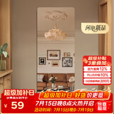 安尔雅 穿衣镜高清超白全身镜子无框粘贴墙卧室客厅试衣镜家用浴室镜7