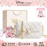 迪士尼（Disney）包包女包2026新款轻奢洋气斜挎包实用生日七夕情人节礼物送女生