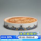 容山堂珐琅彩泡茶杯陶瓷主人杯单杯茶盏公道杯盖碗茶洗壶承茶壶功夫茶具 金丝珐琅壶承