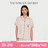 维多利亚的秘密（Victoria's Secret）维密 单依纯同款宅度假天丝绵柔印花凉感睡衣家居服套装女不易皱