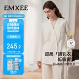 嫚熙春夏款哺乳衣外出纯棉孕妇自带胸垫喂奶睡衣月子服产后家居服黄XL