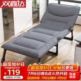双鑫达折叠床 单人床 办公室午休午睡床家用便携医院陪护床行军床B-81