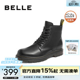 百丽（Belle）潮搭马丁靴男冬季商场同款真皮英伦风休闲靴92267DD0 黑色8孔（内增高）-A0924 39 (245mm)