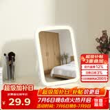 安尔雅化妆镜带灯LED美妆镜三色补光折叠便携镜柔光高清梳妆镜