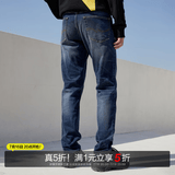 杰克·琼斯（JACK&JONES）26年男装潮流修身直筒弹力休闲百搭深色牛仔裤长裤子男士四季男裤 深牛仔裤 第二批 32 175/82A(W32/L32)