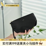 莱夫手拿包云朵零钱包大容量手机包简约时尚日常休闲包包女包生日礼物 经典黑-可放iPhone14