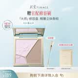 彩棠高光修容盘4.0阴影鼻影膨胀三色一体盘提亮粉饼A04生日礼物送女友