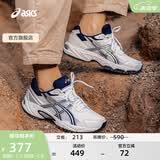 亚瑟士ASICS运动休闲鞋男鞋女鞋情侣百搭运动鞋复古跑鞋 GEL-170TR 白色/深蓝色 38
