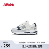 NEW BALANCE0-4岁春夏婴幼童舒适可爱百搭学步鞋530S