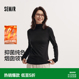 森马（Semir）长袖T恤女冬半高领发热抑菌纯色修身上衣显瘦百搭气质打底衫 黑色90001 S