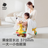 babycare扭扭车儿童溜溜车宝宝滑滑摇摆扭扭车万向轮防侧翻音乐玩具乐趣 【基础款】纽奇路扭扭车-洛克黄