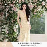 香影【王楚然同款】v领连衣裙女2026夏季新款花路繁花黄色印花裙 黄色 （尺码偏小，建议拍大一码） S 85-95斤/裙长99.5CM
