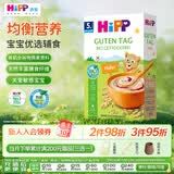 喜宝（HiPP）有机婴儿辅食营养易消化 欧洲原装进口 燕麦粉米糊 200g