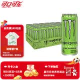 可口可乐（Coca-Cola）魔爪 Monster功能饮料 能量型维生素 运动饮料330ml 魔爪奇异果苹果味24罐（无糖）
