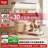 爱果乐咖啡猫至臻3.0儿童学习桌书桌写字桌专用3-18岁桌椅套装灯光一体