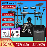 罗兰电子鼓架子鼓TD313  TD316 VAD316高端专业演奏成人电鼓TD17KVX2 新款5鼓4镲TD316+PM100音箱+礼包