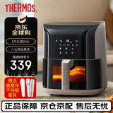 THERMOS THERMOS 空气炸锅 家用智能触控 可视炸锅 不粘锅 控温 低脂烹炸 可拆卸 5L EHA-5751E 棕色