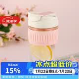 乐扣乐扣（LOCK&LOCK）咖啡杯耐热玻璃水杯子男女学生便携式双饮吸管杯随手杯500ML粉色