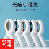 强力固定夹道具摄影背景固定夹子鱼嘴夹木工a字夹晾衣夹晒被夹弹簧夹超强夹力 夹子【3个装】