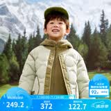 巴拉巴拉童装儿童羽绒服冬男童女童宝宝外套摇粒绒两件套时尚撞色 豆绿40044-208424107204 100