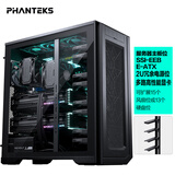 追风者（PHANTEKS）ENTHOO PRO II全塔PK620 企业AI工作站服务器NAS机箱(SSI双路板/2U电源/双5090/5080显卡)