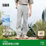 森马（Semir）休闲裤男凉感吸湿速干伞兵裤25夏宽松工装裤运动裤子109325127109