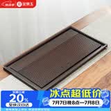 金镶玉茶盘托盘 实木竹木家用单层排水式茶台茶具盘套装功夫茶具配件 新-胡桃色竹流水大号56*29.5*2.1