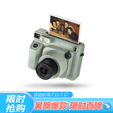 富士 富士 INSTAX WIDE 400 拍立得 一次成像复古相机 WIDE300全新升级款宽幅