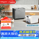 东菱（Donlim）全自动面包机智能双撒高成功率多功能面包机和面机烤面包机DL-4705灰+DL-8117多士炉套装