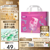 碧芭宝贝拉拉裤冰淇淋special系列婴儿裤型纸尿裤超薄透气 拉拉裤XXL码 32片(15kg以上）