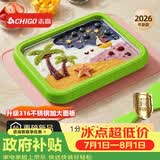 志高（CHIGO）炒酸奶机炒冰机冰淇淋机家用儿童免插电炒冰板316钢六一儿童节礼物绿色【大号带防尘盖】