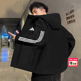 阿迪达斯棉服男装 25冬季新款运动健身跑步梭织连帽夹克保暖舒适加厚外套 黑色新款大棉服/主推 M