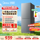 美的182L两门冰箱节能低噪省电家用客厅租房宿舍办公小户型不占地 191钛钢灰【一级节能】