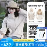 骆驼（CAMEL）冲锋衣女三合一黑色外套男户外防暴雨防风防水旅游登山服