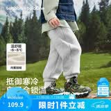 巴拉巴拉儿童裤子男童女童加绒加厚长裤秋冬束脚运动休闲裤亲子款时尚