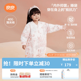 良良（liangliang）儿童恒温睡袋婴儿抗菌睡袋春秋分腿四季通用宝宝防踢被子保暖神器 童话王国粉-薄夹棉【推荐室温20-25℃】 2XL（建议身高100-115CM）