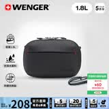 威戈（WENGER）瑞士军刀极客运动休闲斜挎包10L男女胸包收纳包高颜值旅行包