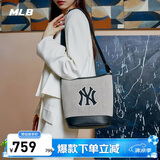 MLB女生包水桶包休闲斜挎包生日礼物3ABMS072N-50BKS