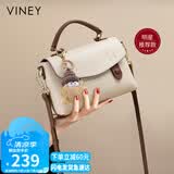 viney【赵晴同款】包包女包牛皮剑桥包轻奢斜挎生日礼物品牌送女友老婆