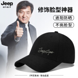 Jeep吉普帽子男羊毛混纺棒球帽四季防晒刺绣遮阳鸭舌帽户外运动太阳帽 CA0036黑色 56-61cm可调节