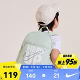 NIKE 3BRAND 耐克小学生书包男女背包新款幼儿园mini双肩包