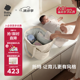 babycare育儿包托特包多功能大容量通勤遛娃时尚减压外出非妈咪包 暖沙杏