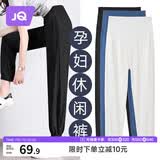婧麒（JOYNCLEON）孕妇裤春秋外穿休闲长裤子薄款运动裤小个子 黑色 XXL JYK179088