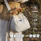 VICTORIATOURIST斜挎包女单肩包小型轻便水桶包手机包百搭休闲包相机包手提包