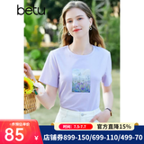 百图betu女装春夏新款T恤油画风短袖珠片绣花圆领T恤女2302T83 浅紫 S