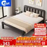 科虎【顺丰入户】床铁艺床双人床家用单人铁架床简约出租房铁床 黑色高头平尾【店长重点推荐】 1.5*2.0m【店长重点推荐款】