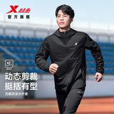 特步防泼水外套秋季新款男夹克跑步服户外骑行服双层风衣运动服