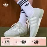 adidas「面包鞋」COURTIC经典运动板鞋男女阿迪达斯官方三叶草 浅绿/奶油白   43