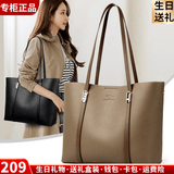 富城袋鼠专柜软皮托特包女时尚单肩包2026新款大气中年妈妈包高级感手提包 卡其（送礼盒装+手包+卡包） 大包（长33-厚11-高28厘米）